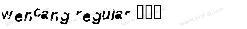 wencang regular字体转换